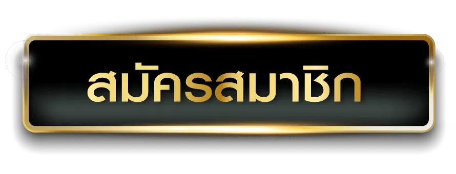 register01- nova88 slot